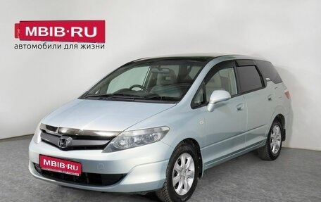 Honda Airwave I рестайлинг, 2005 год, 745 000 рублей, 1 фотография