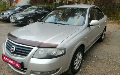 Nissan Almera Classic, 2012 год, 775 000 рублей, 1 фотография