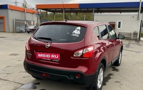 Nissan Qashqai, 2012 год, 1 000 000 рублей, 3 фотография