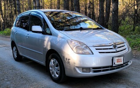 Toyota Corolla Spacio II, 2003 год, 695 000 рублей, 2 фотография