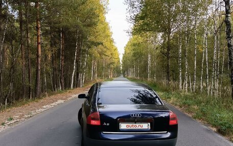 Audi A6, 1997 год, 620 000 рублей, 4 фотография