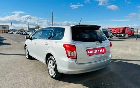 Toyota Corolla, 2010 год, 1 259 000 рублей, 4 фотография