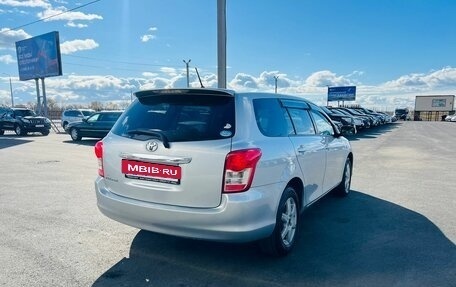 Toyota Corolla, 2010 год, 1 259 000 рублей, 6 фотография