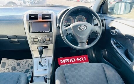 Toyota Corolla, 2010 год, 1 259 000 рублей, 15 фотография