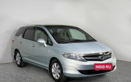 Honda Airwave I рестайлинг, 2005 год, 745 000 рублей, 3 фотография