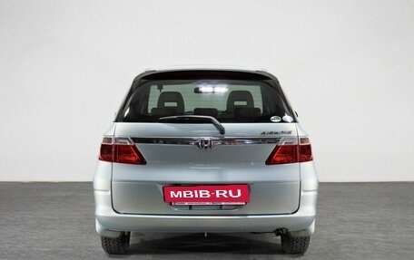 Honda Airwave I рестайлинг, 2005 год, 745 000 рублей, 5 фотография