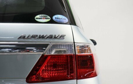 Honda Airwave I рестайлинг, 2005 год, 745 000 рублей, 8 фотография