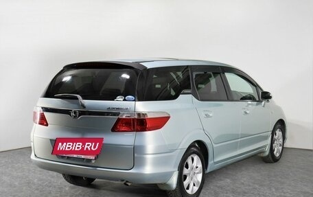 Honda Airwave I рестайлинг, 2005 год, 745 000 рублей, 6 фотография