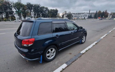 Mitsubishi Airtrek, 2003 год, 400 000 рублей, 1 фотография