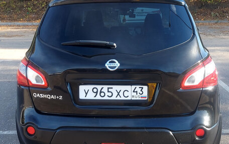 Nissan Qashqai+2 I, 2010 год, 1 175 000 рублей, 6 фотография