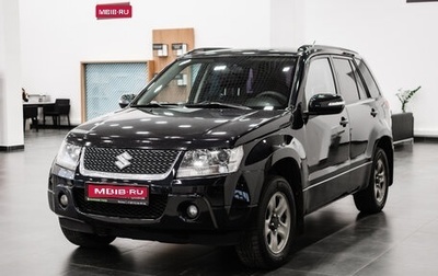 Suzuki Grand Vitara, 2010 год, 1 110 000 рублей, 1 фотография