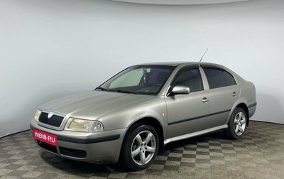 Skoda Octavia, 2007 год, 660 000 рублей, 1 фотография