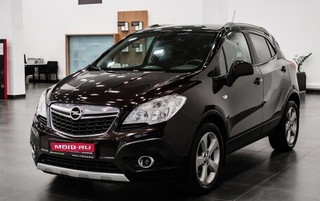 Opel Mokka I, 2014 год, 1 050 000 рублей, 1 фотография