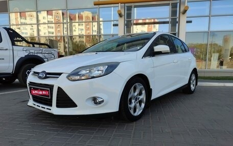 Ford Focus III, 2013 год, 910 000 рублей, 1 фотография