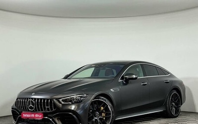 Mercedes-Benz AMG GT I рестайлинг, 2020 год, 14 500 000 рублей, 1 фотография