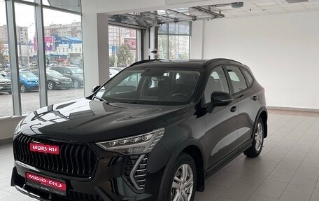 Haval Jolion, 2024 год, 2 230 000 рублей, 1 фотография