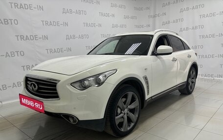 Infiniti FX II, 2012 год, 1 990 000 рублей, 2 фотография