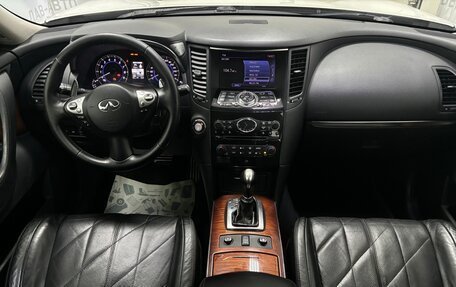 Infiniti FX II, 2012 год, 1 990 000 рублей, 13 фотография