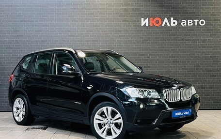 BMW X3, 2011 год, 1 760 000 рублей, 3 фотография