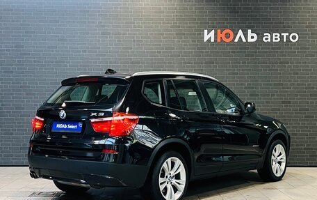 BMW X3, 2011 год, 1 760 000 рублей, 5 фотография