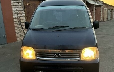 Daihatsu Hijet IX, 2002 год, 400 000 рублей, 1 фотография