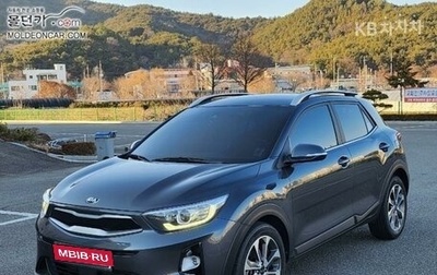 KIA Stonic, 2021 год, 1 348 002 рублей, 1 фотография