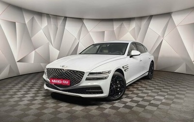 Genesis G80, 2021 год, 5 249 700 рублей, 1 фотография