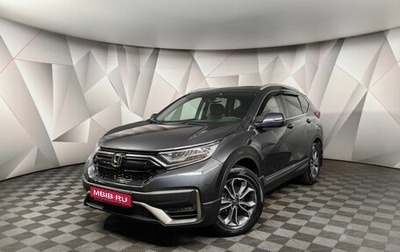 Honda CR-V IV, 2021 год, 4 249 700 рублей, 1 фотография