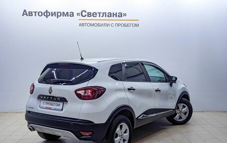 Renault Kaptur I рестайлинг, 2018 год, 1 699 000 рублей, 4 фотография