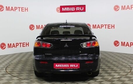 Mitsubishi Lancer IX, 2008 год, 714 000 рублей, 6 фотография