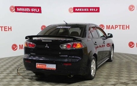 Mitsubishi Lancer IX, 2008 год, 714 000 рублей, 5 фотография