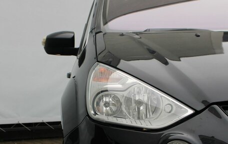 Ford S-MAX I, 2011 год, 1 277 000 рублей, 8 фотография