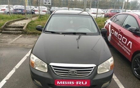 KIA Cerato I, 2007 год, 547 000 рублей, 2 фотография