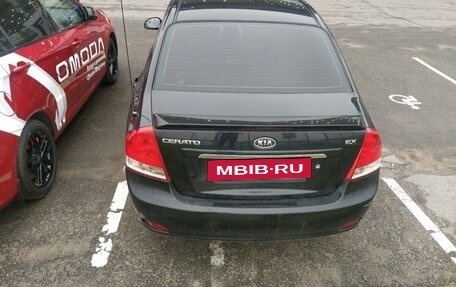 KIA Cerato I, 2007 год, 547 000 рублей, 11 фотография