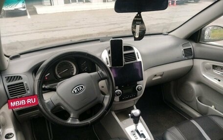 KIA Cerato I, 2007 год, 547 000 рублей, 8 фотография