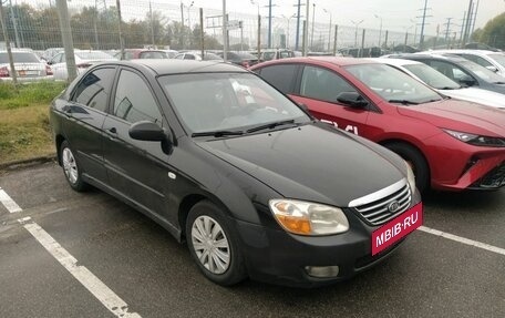 KIA Cerato I, 2007 год, 547 000 рублей, 18 фотография