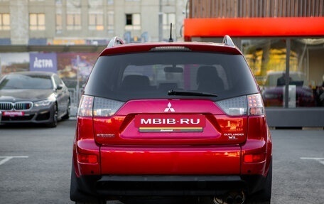 Mitsubishi Outlander III рестайлинг 3, 2008 год, 1 160 000 рублей, 7 фотография