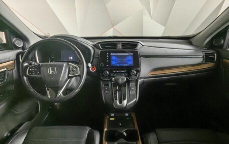 Honda CR-V IV, 2021 год, 4 249 700 рублей, 10 фотография