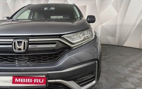 Honda CR-V IV, 2021 год, 4 249 700 рублей, 17 фотография