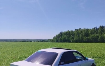 Audi 100, 1992 год, 250 000 рублей, 1 фотография