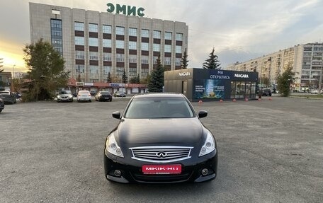 Infiniti G, 2013 год, 1 750 000 рублей, 1 фотография