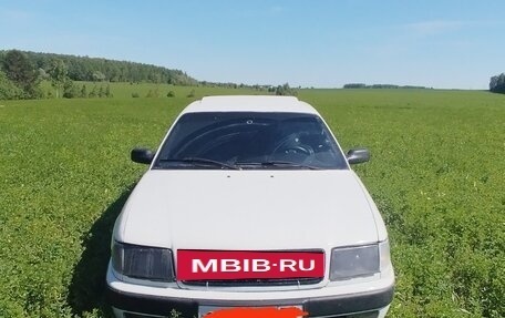 Audi 100, 1992 год, 250 000 рублей, 8 фотография