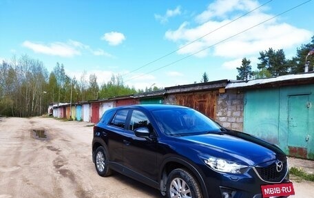 Mazda CX-5 II, 2014 год, 1 970 000 рублей, 4 фотография