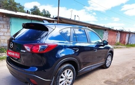 Mazda CX-5 II, 2014 год, 1 970 000 рублей, 2 фотография