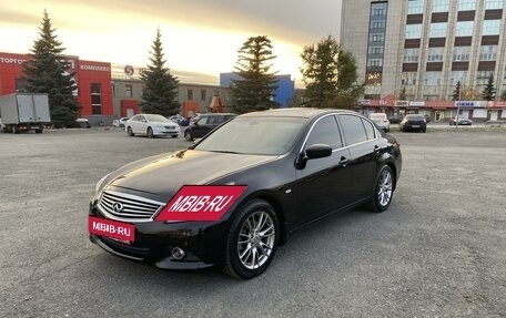 Infiniti G, 2013 год, 1 750 000 рублей, 2 фотография