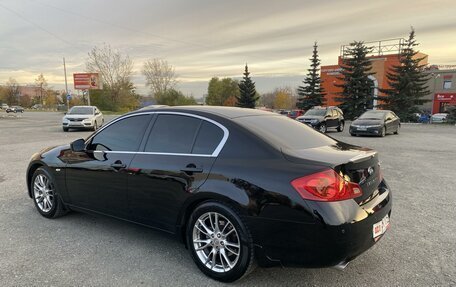 Infiniti G, 2013 год, 1 750 000 рублей, 4 фотография