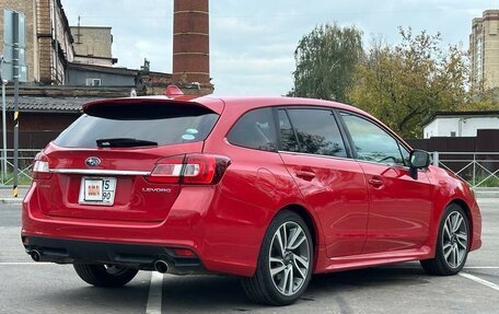 Subaru Levorg I, 2014 год, 2 180 000 рублей, 7 фотография