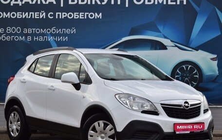 Opel Mokka I, 2014 год, 1 190 000 рублей, 1 фотография