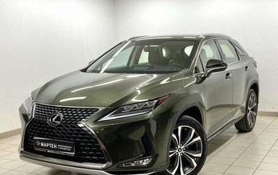 Lexus RX IV рестайлинг, 2021 год, 7 495 000 рублей, 1 фотография