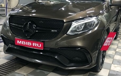 Mercedes-Benz GLE, 2016 год, 3 535 000 рублей, 1 фотография